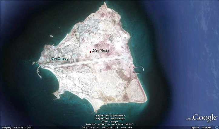 عکس از جزیره ابوموسی