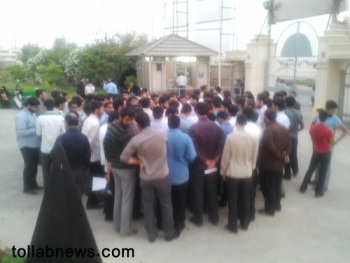 تجمع کنندگان در بوشهر