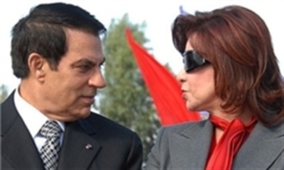 بن علی و همسرش لیلا طرابلسی