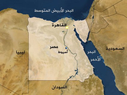 مصر