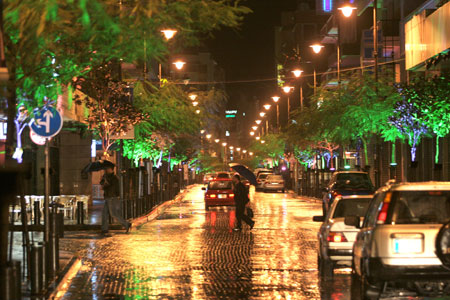 بیروت