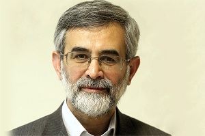 الهام