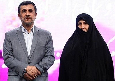 پروین احمدی نژاد  محمود احمدی نژاد