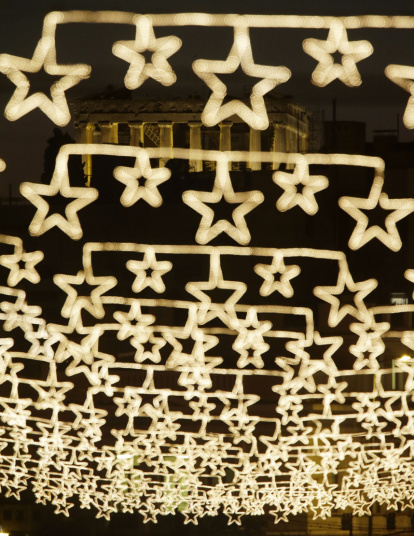 دیدنی های امروز