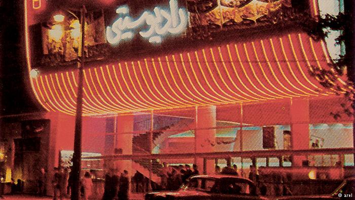 اجساد سینماهای تهران (+عکس)