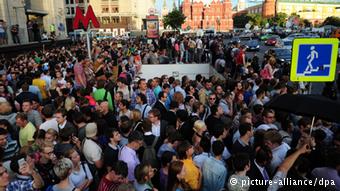 مخالف پوتین به اتهام 