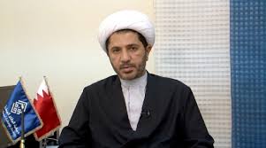 ابراز نگرانی ایران و آمریکا از بازداشت رهبر مخالفان بحرین / واکنش منامه به سخنان ظریف