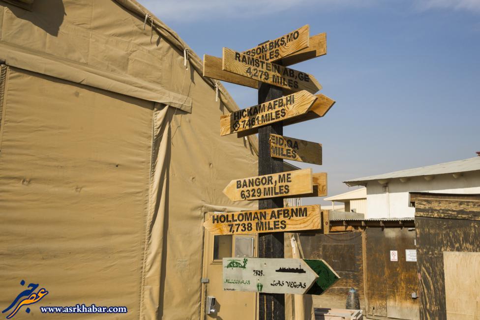 مهمترین پایگاه نظامی آمریکا در افغانستان (+عکس)