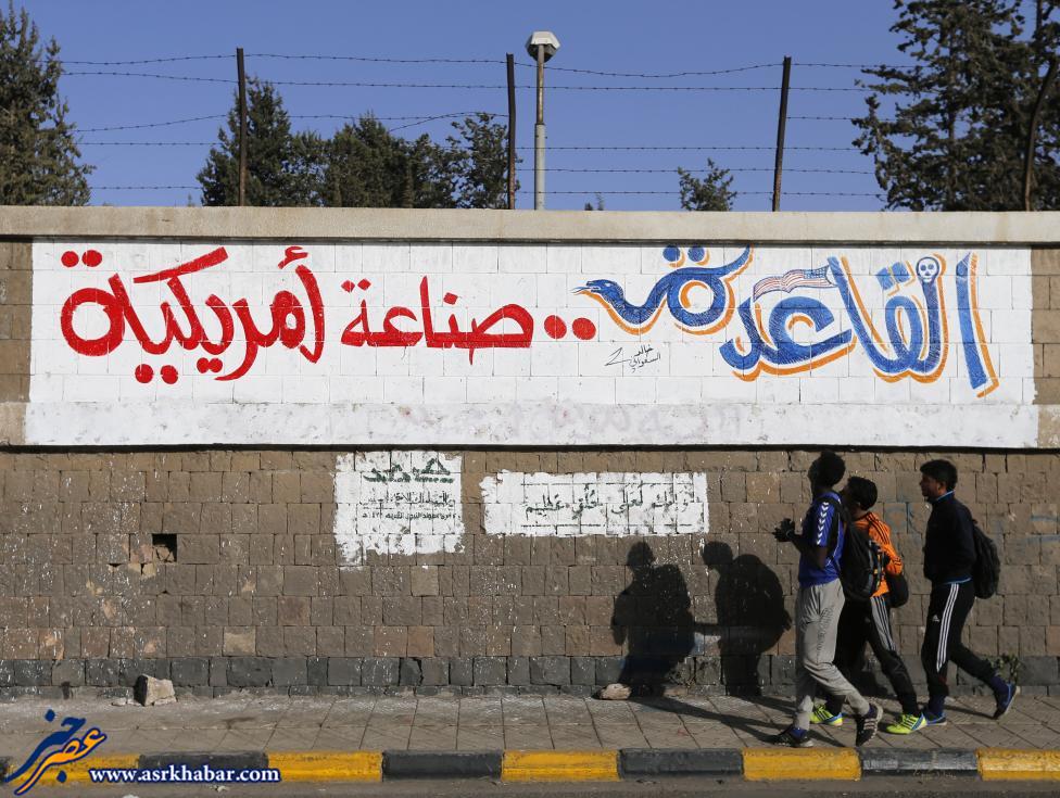 تصاویری از القاعده یمن