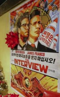 فروش ۱۵ میلیون دلاری فیلم مصاحبه در اینترنت