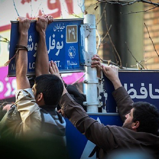 تاریخ ندانی ها چه ها که نمی کند! تاریخ ندانی ها چه ها که نمی کند!