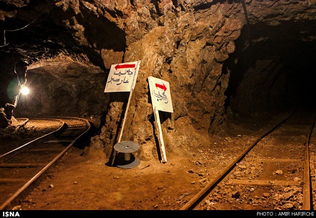 معدن فیروزه - نیشابور (عکس)