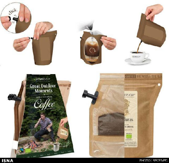 ماشین قهوه‌ساز یکبار مصرف (+عکس)