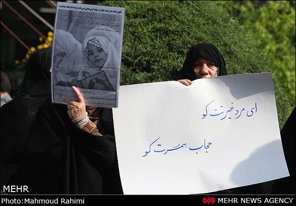 تجمع بدون مجوز در میدان فاطمی تهران (عکس)