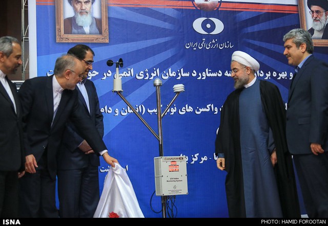 رونمایی دستاوردهای هسته‌ای با حضور روحانی (عکس)