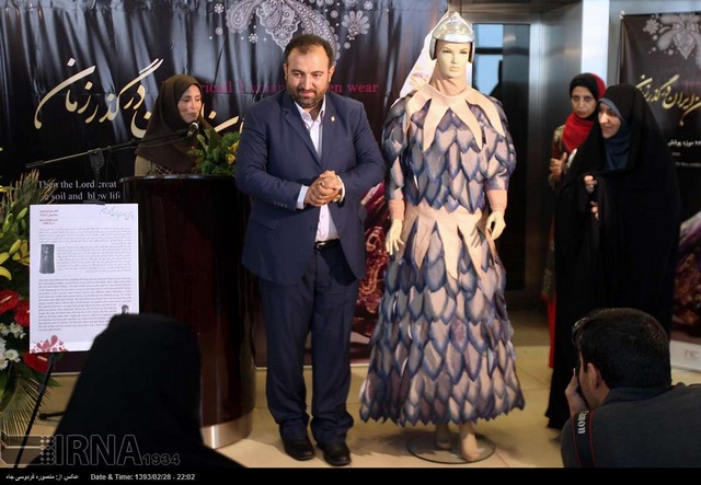 رونمایی از کهن ترین طرح لباس ایرانی (عکس)