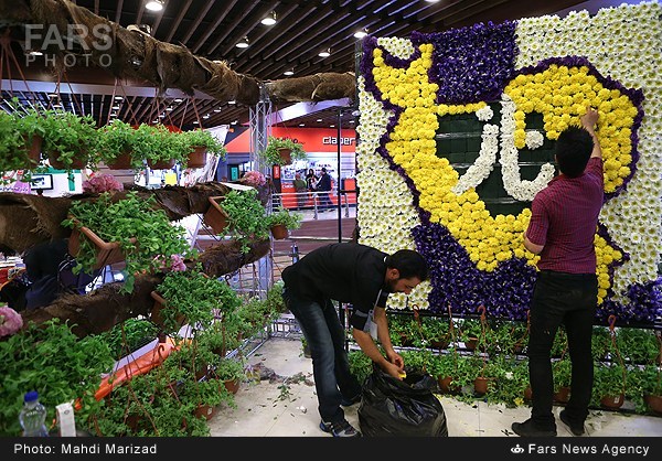 نمایشگاه گل و گیاه - تهران (عکس)