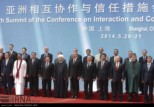 حضور روحانی در اجلاس سران سیکا در  شانگهای چین (عکس)