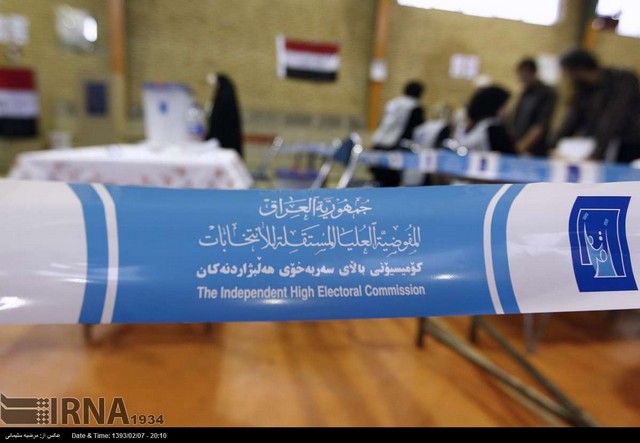 انتخابات پارلمان عراق در تهران (عکس)