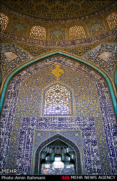 معماری چشمگیر میدان نقش جهان - اصفهان (عکس)