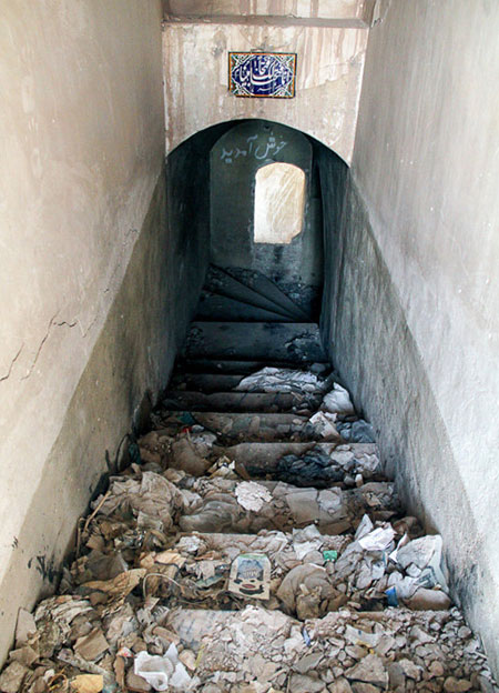 حمام 200 ساله خرابه‌ای برای زباله‌ها! (+عکس)