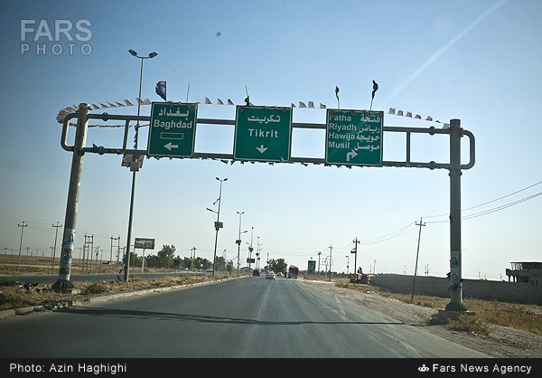 منطقه مرزی داعش و کردستان عراق (عکس)