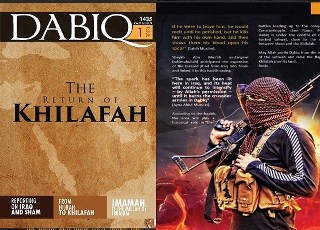 اولین نشریه داعش منتشر شد