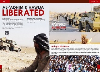 اولین نشریه داعش منتشر شد