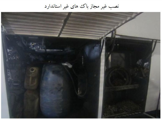 دو متهم تازه حریق اتوبوس های جاده‌ای کشور