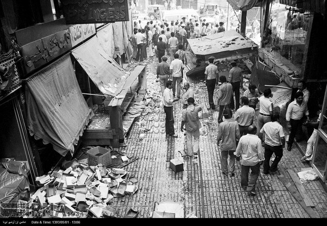 انفجار 3 بمب در کوچه برلن تهران سال 59 (عکس)