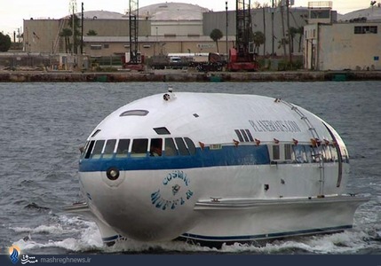 قایقی که زمانی هواپیما بود (عکس)