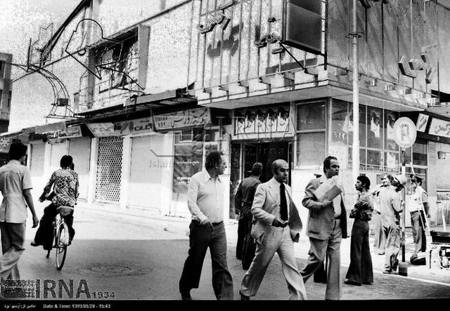 آتش سوزی در سینما رکس آبادان - سال 57 (عکس)