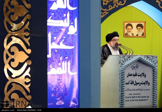 نماز جمعه تهران در روز قدس (عکس)