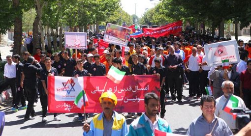 پدیده همگام با مردم ایران همراه با مردم فلسطین