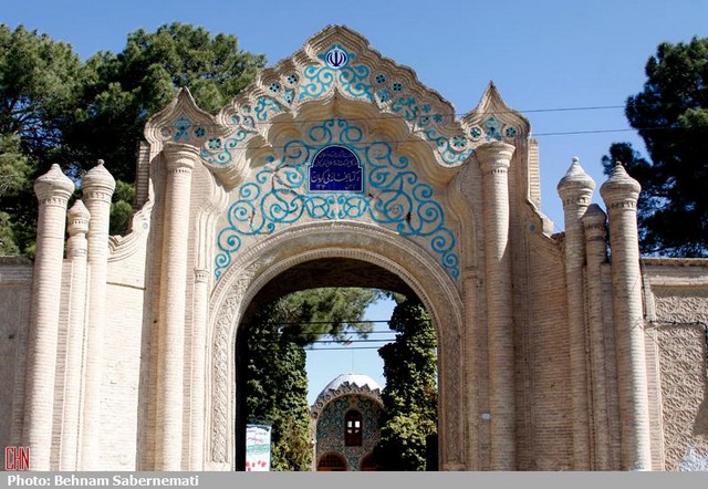 کتابخانه ملی کرمان (عکس)