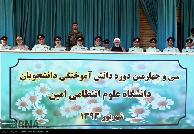 مراسم دانش آموختگی دانشجویان نیروی انتظامی (عکس)