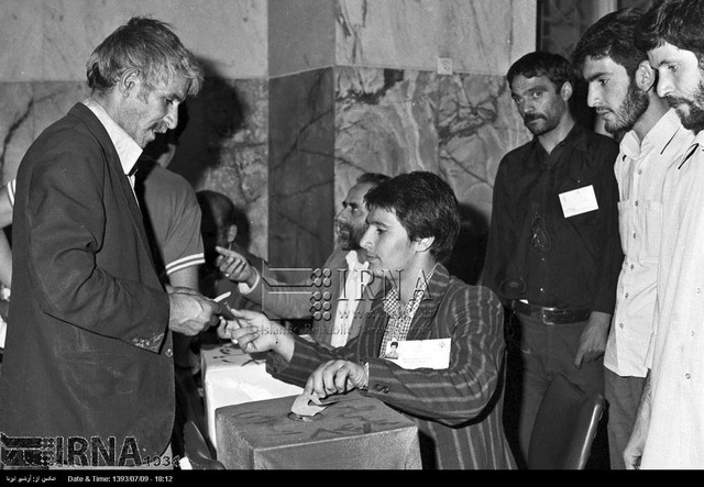 سومین دوره انتخابات ریاست جمهوری سال 60 (عکس)