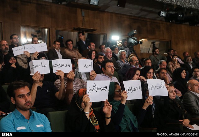 حاشیه هایی از حضور روحانی در دانشگاه (عکس)