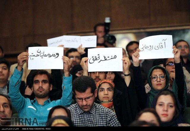 حاشیه هایی از حضور روحانی در دانشگاه (عکس)