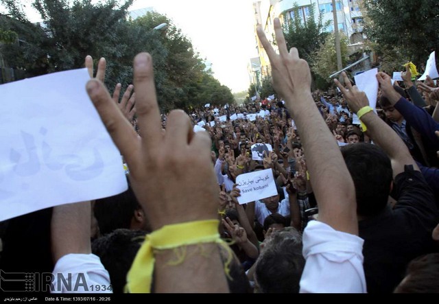 راهپیمایی مهابادی ها در حمایت از مردم کوبانی (عکس)