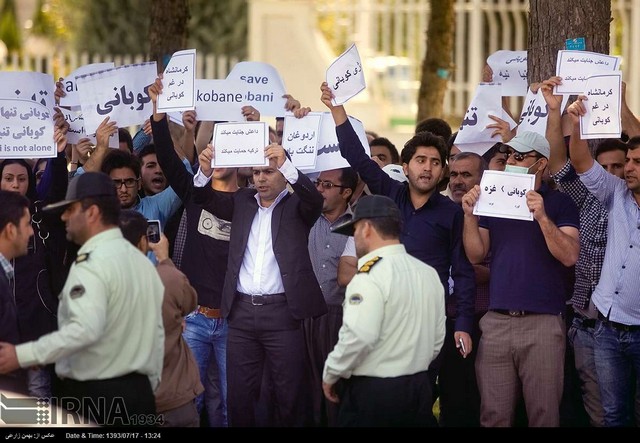 راهپیمایی کرمانشاهی ها در حمایت از مردم کوبانی (عکس)