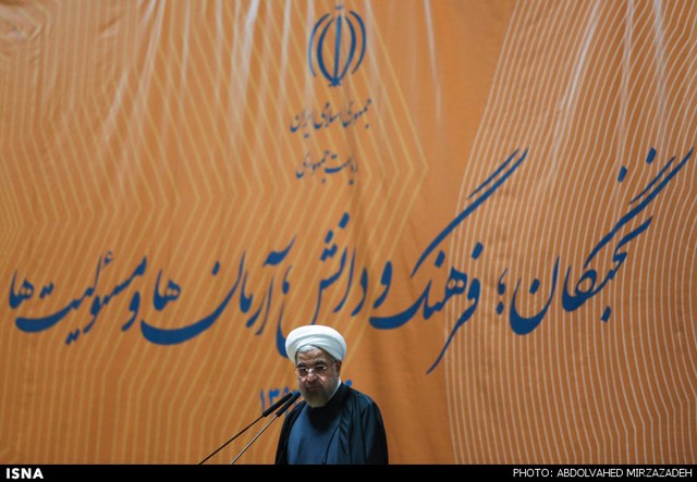 همایش ملی نخبگان جوان با حضور روحانی (عکس)