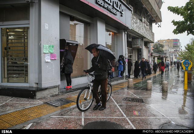 بارش باران پاییزی در تهران (عکس)