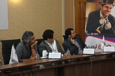 اختتامیه نخستین دوره مسابقه اعجوبه‌های ایرانی