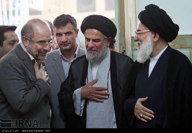 مسئولان نظام در مراسم ختم مادر آیت الله شاهرودی (عکس)