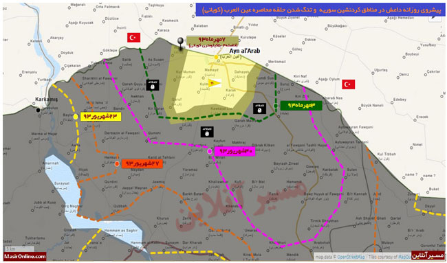 داعش به یک کیلومتری 