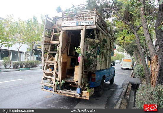 خانه‌ متحرک و جالب پیرمرد ایرانی (+عکس)