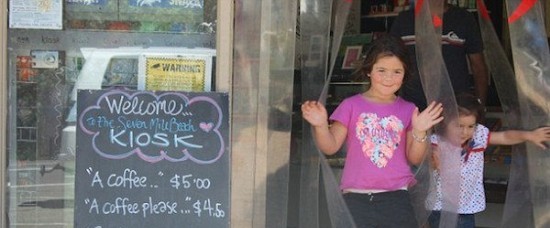 مودب‌ باشید تخفیف بگیرند (عکس)