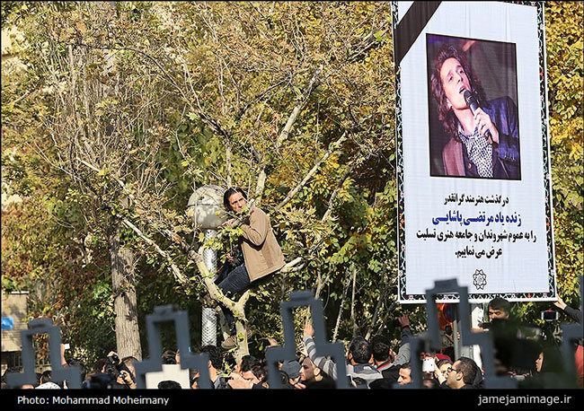 نصب بنر شهرداری تهران برای پاشایی (عکس)