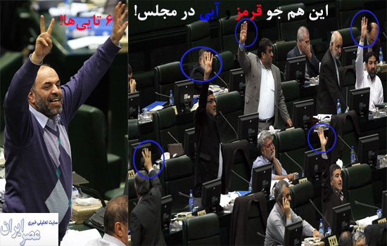 گزینه بعد از فرهادی برای وزارت علوم!